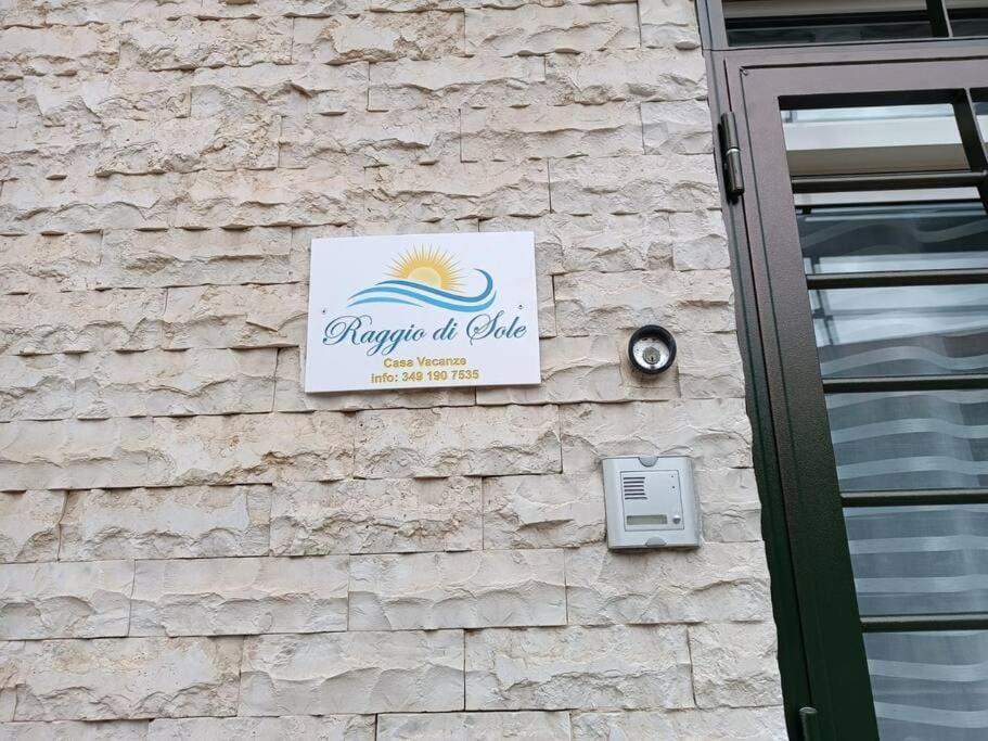 Casa Vacanza Raggio Di Sole 지오비나조 외부 사진